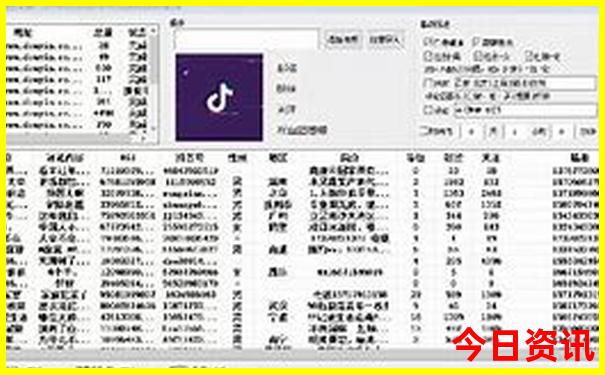 新疆旅游景点介绍大全