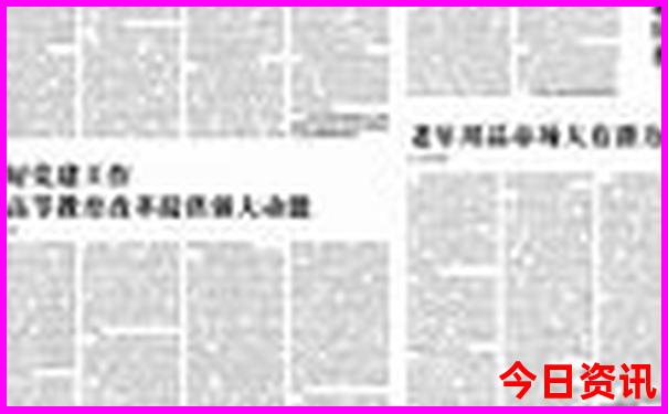 西安知名景点排行